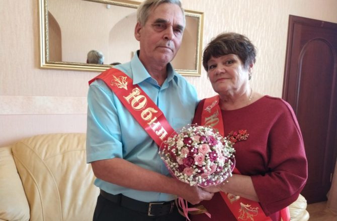 Супруги Жулановы из Соликамска отметили 50-летний юбилей совместной жизни